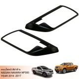 AOS MATTE BLACK HEADLIGHT FRONT LAMP COVER TRIM NISSAN NAVARA NP300 2014-2019 ราคา 690 บาท*ส่งฟรี