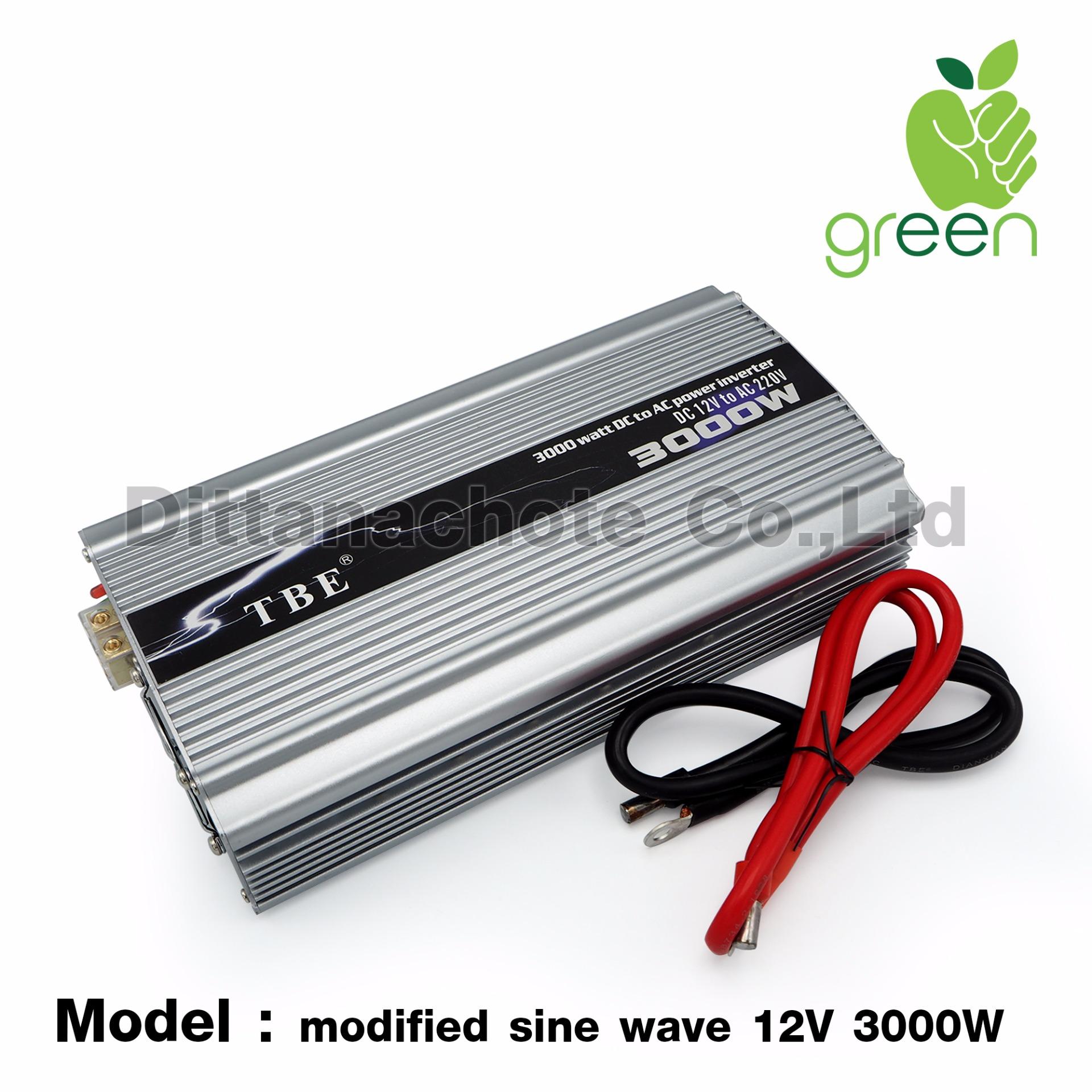 Applegreen TBE Power Inverter Modified Sine Wave12V 3000W Car Accessories Car Charger DC12V to AC220V Solar Power หม้อแปลง เครื่องแปลงไฟ ไฟแบตเป็นไฟบ้าน  12V 24V โซล่าเซลล์ ให้ความสว่าง ชุดแห่เครื่องเสียง