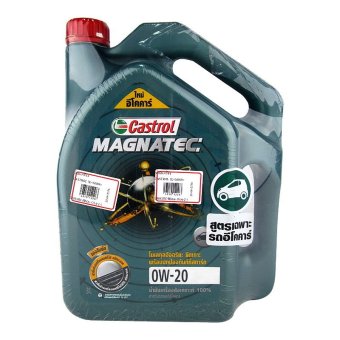 ขายด่วน CASTROL น้ำมันเครื่อง MAGNATEC ECO CAR 0W-20 3 ลิตร สำหรับรถยนต์อีโคคาร์ เสนอราคา CASTROL น้ำมันเครื่อง MAGNATEC ECO CAR 0W-20 3 ลิตร สำหรับรถยนต์อีโคคาร์