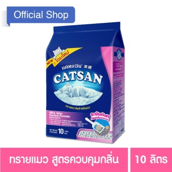 CATSAN® Cat Litter Ultra Clumping Cat Litter แคทแซน®ทรายแมว อัลตร้า สูตรควบคุมกลิ่น 10ลิตร 1 ถุง