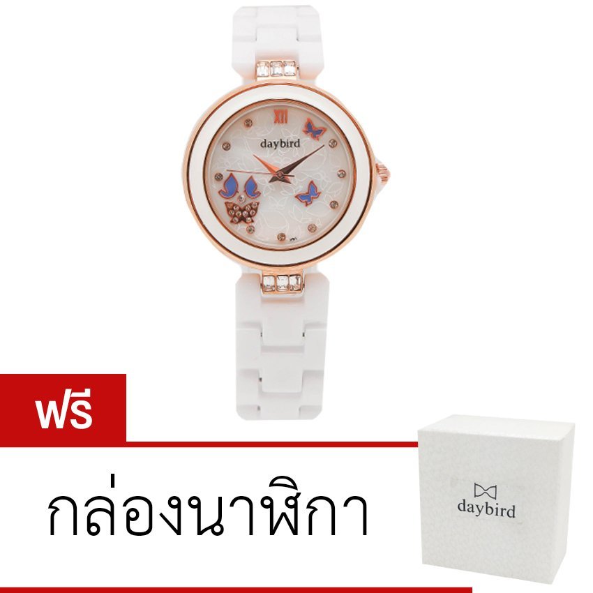 DAY BIRD นาฬิกาข้อมือผู้หญิง หน้าปัดรูปผีเสื้อ ฝังเพชรด้านในหน้าปัด หรูหรา สายเซรามิค รุ่น DB-3911 สีโรสโกลด์ (Rose gold)