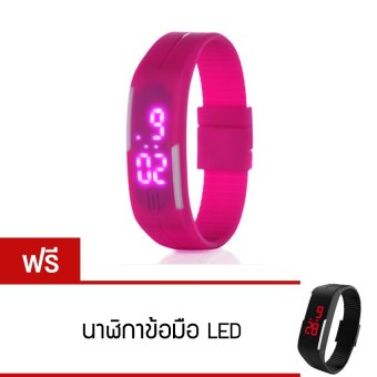 Lazada