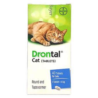 Drontal Cat 8 เม็ด July 2018 - 2 Drontal Cat 8 เม็ด - 2