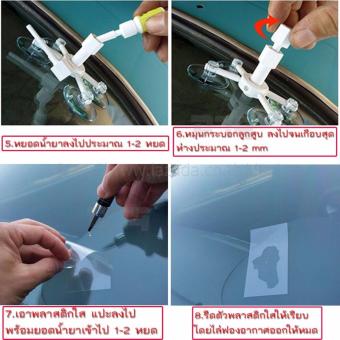หาซื้อที่ไหน