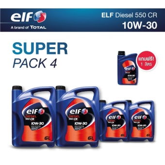 น้ำมันเครื่อง เอลฟ์ ELF Diesel 550 CR 10W-30 น้ำมันเครื่อง เอลฟ์ ELF Diesel 550 CR 10W-30