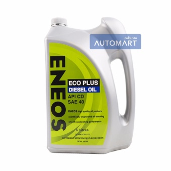 ENEOS น้ำมันเครื่อง ECO PLUS DISEL OIL API CD SAE 40 6ลิตร ENEOS น้ำมันเครื่อง ECO PLUS DISEL OIL API CD SAE 40 6ลิตร