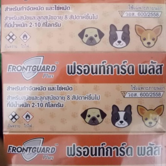 อยากขาย Frontguard plus ยาหยดกำจัดหมัดไข่หมัด สำหรับสุนัขและลูกสุนัขอายุ 8สัปดาห์ขึ้นไป น้ำหนัก 2-10 kg. (3กล่อง) โปรโมชั่นพิเศษ Frontguard plus ยาหยดกำจัดหมัดไข่หมัด สำหรับสุนัขและลูกสุนัขอายุ 8สัปดาห์ขึ้นไป น้ำหนัก 2-10 kg. (3กล่อง)