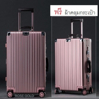 GIOSWIS  กระเป๋าเดินทางขนาด 29 นิ้ว โครงอะลูมิเนียม อลูมิเนียม วัสดุ ABS+PC
