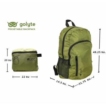 Golyte กระเป๋าเป้สะพายหลังพับได้ Foldable Daypackผ้ากันน้ำสำหรับเดินทาง กีฬา นำ้หนักเบา สีเขียว July 2018 - 5 Golyte กระเป๋าเป้สะพายหลังพับได้ Foldable Daypackผ้ากันน้ำสำหรับเดินทาง กีฬา นำ้หนักเบา สีเขียว - 5