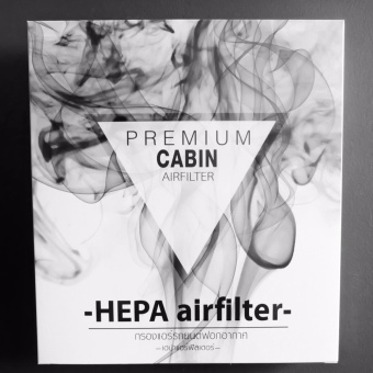 HEPA airfilter กรองแอร์ฟอกอากาศรถยนต์ : TO2501-TOYOTA (Altis 2008-xx Camry 2007-xx Vigo-Fortuner 2004-xx Innova) HEPA airfilter กรองแอร์ฟอกอากาศรถยนต์ : TO2501-TOYOTA (Altis 2008-xx Camry 2007-xx Vigo-Fortuner 2004-xx Innova)