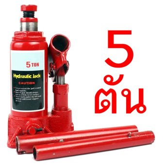 ต้องการขายด่วน Hot item Vertical Hydraulic Jack แม่แรงยกรถอเนกประสงค์คุณภาพสูงขนาด 5 ตัน- Red Series ขายด่วน Hot item Vertical Hydraulic Jack แม่แรงยกรถอเนกประสงค์คุณภาพสูงขนาด 5 ตัน- Red Series