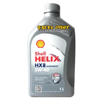 รีวิว เชลล์ เฮลิกส์ HX8 Synthetic 5W-40 1 ลิตร ลดราคา เชลล์ เฮลิกส์ HX8 Synthetic 5W-40 1 ลิตร