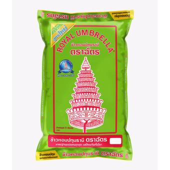 ข้าวหอมปทุม ตราฉัตร 5 กิโลกรัม ข้าวหอมปทุม ตราฉัตร 5 กิโลกรัม