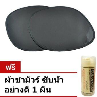WASABI ฟิมล์บังแดด ถอดพับได้ ป้องกัน UV 97% 1 ชุด 2 ชิ้น สำหรับด้านหลัง แถมฟรี ผ้าชามัวร์ 1 ผืน WASABI ฟิมล์บังแดด ถอดพับได้ ป้องกัน UV 97% 1 ชุด 2 ชิ้น สำหรับด้านหลัง แถมฟรี ผ้าชามัวร์ 1 ผืน