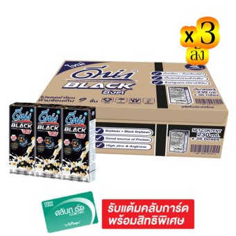 ขายยกลัง x3 ! DNA ดีน่า นมถั่วเหลือง UHT แบล็คซิงค์ ผสมถั่วเหลืองสีดำ 230 มล. X 3 กล่อง (รวม 36 แพ็ค ทั้งหมด 108 กล่อง) ขายยกลัง x3 ! DNA ดีน่า นมถั่วเหลือง UHT แบล็คซิงค์ ผสมถั่วเหลืองสีดำ 230 มล. X 3 กล่อง (รวม 36 แพ็ค ทั้งหมด 108 กล่อง)