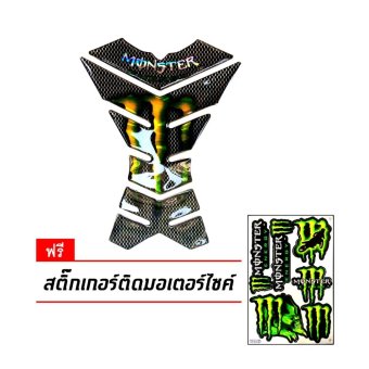 MONSTER ENERGY Emblem Racing Sticker Car สติ๊กเกอร์กันรอยถังน้ำมัน สติ๊กเกอร์ติดถังน้ำมัน เรซิ่น บิ๊กไบค์ สติ๊กเกอร์ รถซิ่ง ลาย สติ๊กเกอร์ แต่งรถ ติดถัง ติดกระจก โลโก้ ติดรถ แต่งรถ รถยนต์ รถกระบะ ซิ่ง MONSTER ENERGY Emblem Racing Sticker Car สติ๊กเกอร์กันรอยถังน้ำมัน สติ๊กเกอร์ติดถังน้ำมัน เรซิ่น บิ๊กไบค์ สติ๊กเกอร์ รถซิ่ง ลาย สติ๊กเกอร์ แต่งรถ ติดถัง ติดกระจก โลโก้ ติดรถ แต่งรถ รถยนต์ รถกระบะ ซิ่ง