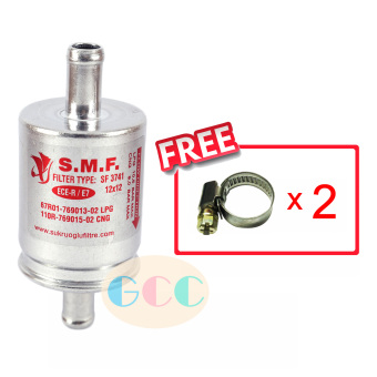 S.M.F. กรองแก๊สหัวฉีด LPG/NGV ขนาด 12*12 มม S.M.F. กรองแก๊สหัวฉีด LPG/NGV ขนาด 12*12 มม