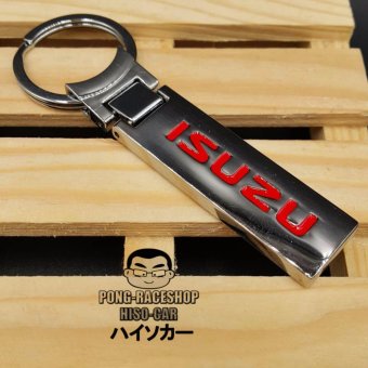 HISO-CAR VIP พวงกุญแจ กุญแจรถ พวงกุญแจรถ ทรง rectangle ลาย อีซูซุ ดีแม็ก ISUZU D-MAX image