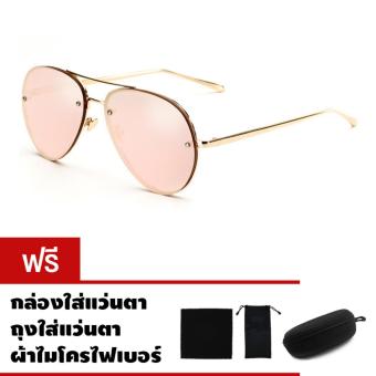 CAZP Sunglasses แว่นกันแดด ทรงนักบิน Classic Large Aviator Style รุ่น 3027 กรอบทอง/เลนส์ปรอทสีชมพู (Gold/Mirrored Pink) สวมใส่ได้ทั้งชายและหญิง 62mm CAZP Sunglasses แว่นกันแดด ทรงนักบิน Classic Large Aviator Style รุ่น 3027 กรอบทอง/เลนส์ปรอทสีชมพู (Gold/Mirrored Pink) สวมใส่ได้ทั้งชายและหญิง 62mm