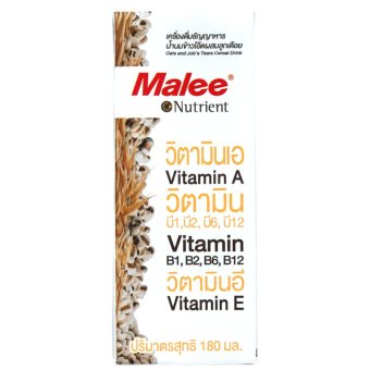 ขายยกลัง!Maleeเครื่องดื่มธัญญาหาร มาลีนิวเทรียนท์ น้ำนมข้าวโอ๊ตผสมลูกเดือย 2 ลัง 48 (กล่อง) ขนาด 180 มล. ขายยกลัง!Maleeเครื่องดื่มธัญญาหาร มาลีนิวเทรียนท์ น้ำนมข้าวโอ๊ตผสมลูกเดือย 2 ลัง 48 (กล่อง) ขนาด 180 มล.