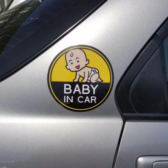 Baby In Car แม่เหล็กยาง ติดภายนอกรถยนต์ สีเหลือง 15 ซม. Baby In Car แม่เหล็กยาง ติดภายนอกรถยนต์ สีเหลือง 15 ซม.