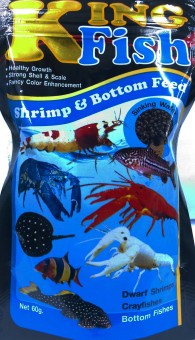 King Fish Shrimp อาหารกุ้งเม็ดเล็ก 50g King Fish Shrimp อาหารกุ้งเม็ดเล็ก 50g