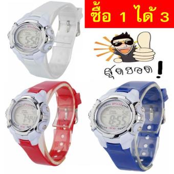 นาฬิกาข้อมือดิจิตอลเท่มากแฟชั่นไสตล์กีฬาจอ LCD ของขวัญเด็กและวัยรุ่นชาย (แพ็ค3) นาฬิกาข้อมือดิจิตอลเท่มากแฟชั่นไสตล์กีฬาจอ LCD ของขวัญเด็กและวัยรุ่นชาย (แพ็ค3)