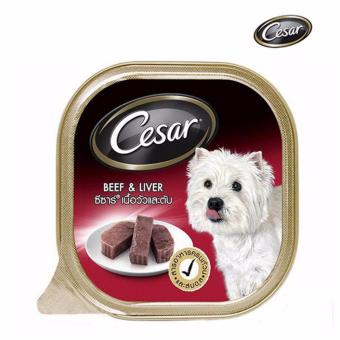 Cesarsอาหารถาด สุนัข รสเนื้อวัวและตับ100g ( 24 units ) Cesarsอาหารถาด สุนัข รสเนื้อวัวและตับ100g ( 24 units )