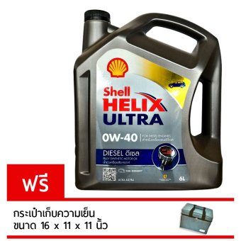Shell HELIX ULTRA เชลล์ เฮลิกอัลตร้า ดีเซล SAE 0W-40 สังเคราะห์ 100% 6 ลิตร Shell HELIX ULTRA เชลล์ เฮลิกอัลตร้า ดีเซล SAE 0W-40 สังเคราะห์ 100% 6 ลิตร