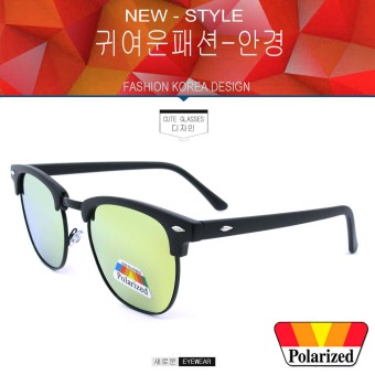 Polarized แว่นกันแดด แฟชั่น รุ่น