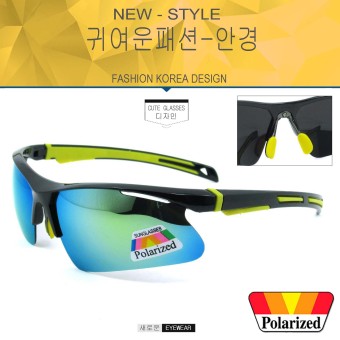 Polarized แว่นกันแดด แฟชั่น รุ่น