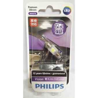 Philips Vision LED Festoon 6000K ไฟภายในรถ ขนาด 30 mm (1 หลอด) Philips Vision LED Festoon 6000K ไฟภายในรถ ขนาด 30 mm (1 หลอด)