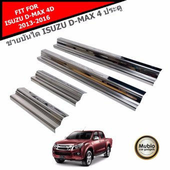 TGR ชายบันได สคลัฟเพลท สแตนเลส ALL NEW ISUZU D-MAX 4 ประตู 2013-2016 TGR ชายบันได สคลัฟเพลท สแตนเลส ALL NEW ISUZU D-MAX 4 ประตู 2013-2016