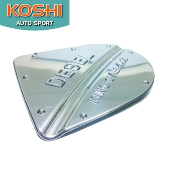 Koshi ครอบฝาถังน้ำมัน Nissan Navara 2004-13 2WD Kingcab 2 ประตู Koshi ครอบฝาถังน้ำมัน Nissan Navara 2004-13 2WD Kingcab 2 ประตู