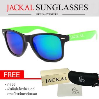 JACKAL SUNGLASSES แว่นตากันแดด รุ่น