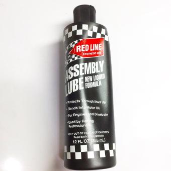 จาระบีสำหรับงานทั่วไป ยี่ห้อ Redline Racing Grade Red Line Assembly Lube 4oz(110กรัม) จาระบีสำหรับงานทั่วไป ยี่ห้อ Redline Racing Grade Red Line Assembly Lube 4oz(110กรัม)