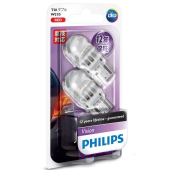 Philips LED Vision หลอดไฟ รถยนต์ T20 แบบเสียบ 2 จุด สำหรับไฟเบรค(สีแดง) Philips LED Vision หลอดไฟ รถยนต์ T20 แบบเสียบ 2 จุด สำหรับไฟเบรค(สีแดง)