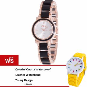 MEGA Fashion Quartz Waterproof Wristwatch หรูหราแฟชั่นนาฬิกาข้อมือผู้หญิง เทคโนโลยีเซรามิก รุ่น MG0009 (Black/Gold)(ฟรี Colorful Quartz Waterproof Silicon Strap Young Fashion Watch)(Black) MEGA Fashion Quartz Waterproof Wristwatch หรูหราแฟชั่นนาฬิกาข้อมือผู้หญิง เทคโนโลยีเซรามิก รุ่น MG0009 (Black/Gold)(ฟรี Colorful Quartz Waterproof Silicon Strap Young Fashion Watch)(Black)