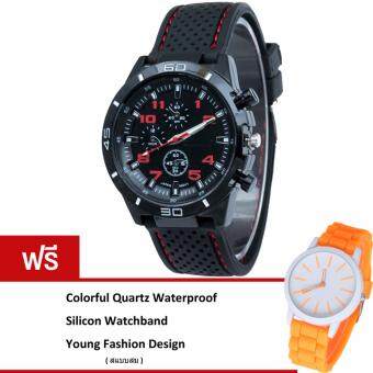 MEGA Sport Quartz Fashion F1 Racing Military Army Wristwatches หรูหรานาฬิกาข้อมือ สายหนัง กันน้ำ รุ่น MG0017 (Red)(ฟรี Colorful Quartz Waterproof Silicon Strap Young Fashion Watch)(Black) MEGA Sport Quartz Fashion F1 Racing Military Army Wristwatches หรูหรานาฬิกาข้อมือ สายหนัง กันน้ำ รุ่น MG0017 (Red)(ฟรี Colorful Quartz Waterproof Silicon Strap Young Fashion Watch)(Black)