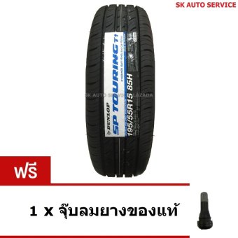 DUNLOP ยางรถยนต์ รุ่น SP TOURING T1 195/55R15 1 เส้น DUNLOP ยางรถยนต์ รุ่น SP TOURING T1 195/55R15 1 เส้น