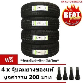 LINGLONG (ประเทศไทย) 265/65R17 รุ่น (Crosswind 4x4HP) 4 เส้น (ฟรี จุ๊บลมของแท้ 4 ตัว) LINGLONG (ประเทศไทย) 265/65R17 รุ่น (Crosswind 4x4HP) 4 เส้น (ฟรี จุ๊บลมของแท้ 4 ตัว)