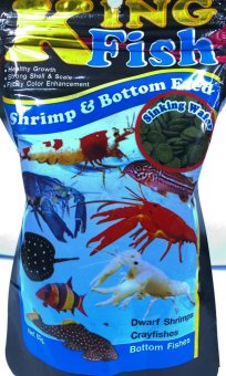 King Fish Shrimp อาหารกุ้งเม็ดใหญ่ 50g King Fish Shrimp อาหารกุ้งเม็ดใหญ่ 50g