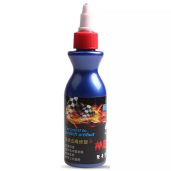 F1-CC Car Paint to scratch artifact น้ำยาลบรอยขนแมวและรอยขีดข่วน 1 ชิ้น F1-CC Car Paint to scratch artifact น้ำยาลบรอยขนแมวและรอยขีดข่วน 1 ชิ้น