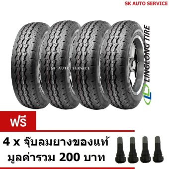 LINGLONG (THAILAND) 195R14 ยางรถกะบะ รุ่น R666 4 เส้น (ยางใหม่ปี 2017) LINGLONG (THAILAND) 195R14 ยางรถกะบะ รุ่น R666 4 เส้น (ยางใหม่ปี 2017)