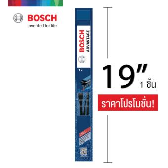 ใบปัดน้ำฝน Bosch Advantage ขนาด 19 นิ้ว และ 21 นิ้ว สำหรับ Mitsubishi Pajero Year 00- ใบปัดน้ำฝน Bosch Advantage ขนาด 19 นิ้ว และ 21 นิ้ว สำหรับ Mitsubishi Pajero Year 00-