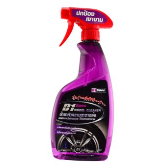 D1 Spec Wheel Cleaner น้ำยาทำความสะอาดล้อ D1 Spec Wheel Cleaner น้ำยาทำความสะอาดล้อ