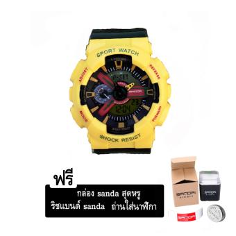 S SPORT Watch ชายและหญิง กันน้ำได้ดี GA110GB-1A แถมริชแบน + ถ่านนาฬิกา + กล่องสุดหรู S SPORT Watch ชายและหญิง กันน้ำได้ดี GA110GB-1A แถมริชแบน + ถ่านนาฬิกา + กล่องสุดหรู
