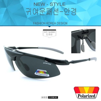 Polarized แว่นกันแดด แฟชั่น รุ่น