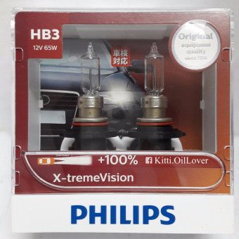 Philips HB3 X-tremeVision Plus +100% 12V 65W หลอดไฟรถยนต์ฮาโลเจน แสงสว่างเพิ่มขึ้นถึง 100% (2 หลอด) Philips HB3 X-tremeVision Plus +100% 12V 65W หลอดไฟรถยนต์ฮาโลเจน แสงสว่างเพิ่มขึ้นถึง 100% (2 หลอด)