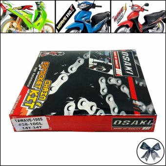 OSAKI โซ่สเตอร์ เดิม (ทั้งชุด) เวฟ125ทุกรุ่น, เวฟ110i, MSX, ซูเปอร์คับ, เวฟ100s(2005) (428-106L 14T-34T) OSAKI โซ่สเตอร์ เดิม (ทั้งชุด) เวฟ125ทุกรุ่น, เวฟ110i, MSX, ซูเปอร์คับ, เวฟ100s(2005) (428-106L 14T-34T)